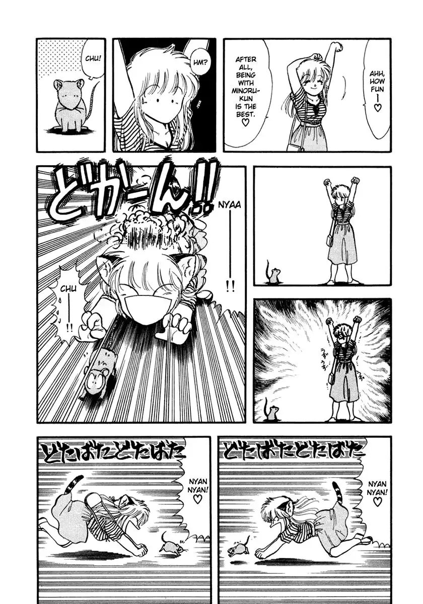 Neko de Gomen! Chapter 26 3